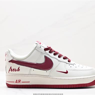 Nike Air Force 1 Low  空軍一號低幫百搭休閑運動板鞋