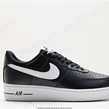 Nike Air Force 1 Low  空軍一號低幫百搭休閑運動板鞋
