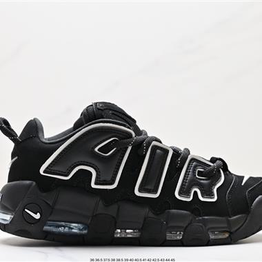 Nike WMNS Air More Uptempo GS」Barely Green0「皮蓬初代系列經典高街百搭休閑運動文化籃球鞋