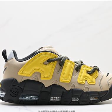 Nike WMNS Air More Uptempo GS」Barely Green0「皮蓬初代系列經典高街百搭休閑運動文化籃球鞋