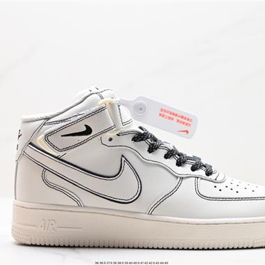 Nike  Air Force 1 ‘07 Low 