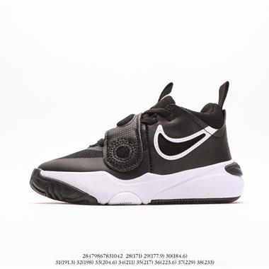 NIKE FLEX RUNNER 輕便透氣舒適跑步鞋