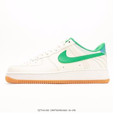 Nike Air Force 1 Low 空軍一號低幫百搭休閑運動板鞋