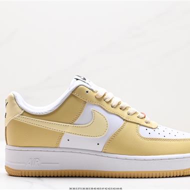 Nike Air Force 1 Low  空軍一號低幫百搭休閑運動板鞋