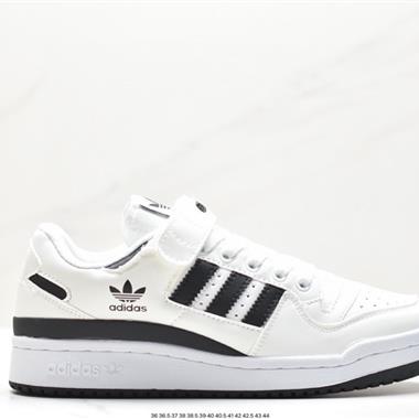 Adidas Forum 84 Low OG “Bright Blue” 
