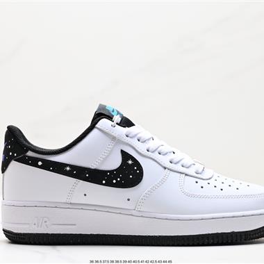Nike Air Force 1 Low  空軍一號低幫百搭休閑運動板鞋