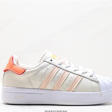 Adidas 三葉草 Originals Superstar Ayoon W貝殼頭系列低幫經典百搭休閑運動板鞋