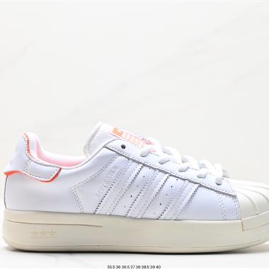 Adidas 三葉草 Originals Superstar Ayoon W貝殼頭系列低幫經典百搭休閑運動板鞋