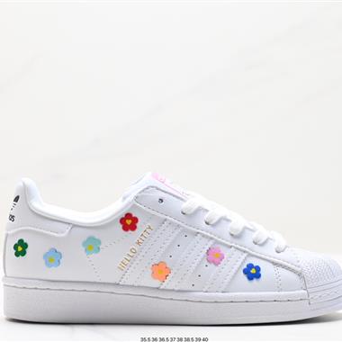 Adidas 三葉草 Originals Superstar Ayoon W貝殼頭系列低幫經典百搭休閑運動板鞋