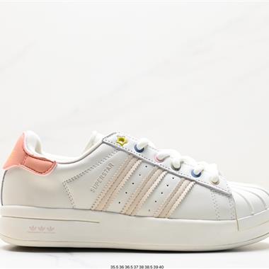 Adidas 三葉草 Originals Superstar Ayoon W貝殼頭系列低幫經典百搭休閑運動板鞋