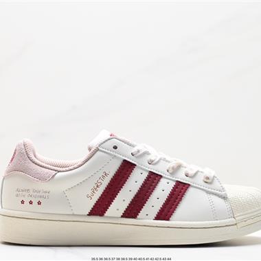 Adidas 三葉草 Originals Superstar Ayoon W貝殼頭系列低幫經典百搭休閑運動板鞋