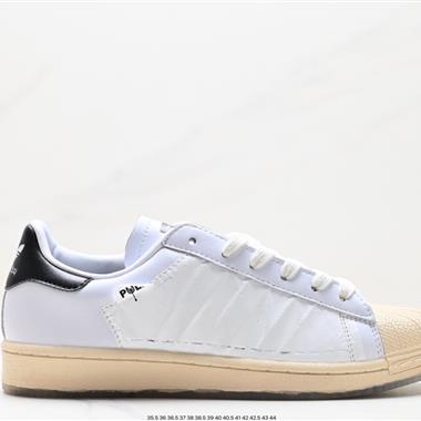 Adidas 三葉草 Originals Superstar Ayoon W貝殼頭系列低幫經典百搭休閑運動板鞋