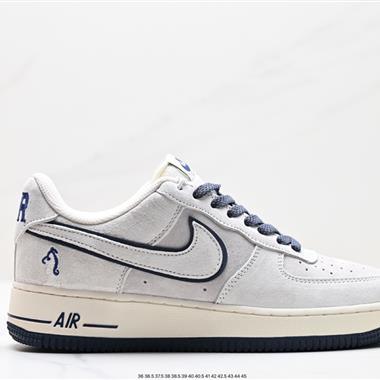 Nike Air Force 1 ‘07 Low  SU19
