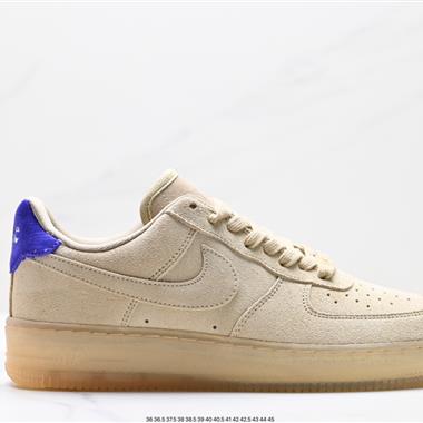 Nike WMNS Air Force 1 Shadow 