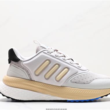 Adidas X_Plrphase 