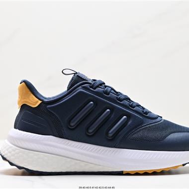 Adidas X_Plrphase 