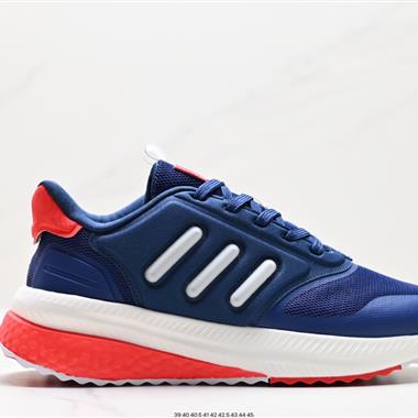 Adidas X_Plrphase 