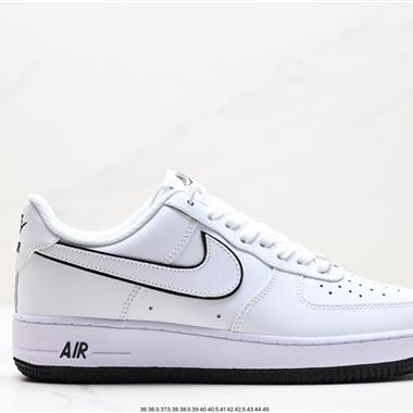 Nike Air Force 1 Low  空軍一號低幫百搭休閑運動板鞋