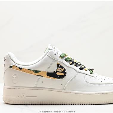 Nike Air Force 1 Low  空軍一號低幫百搭休閑運動板鞋