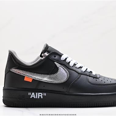 OFF-White x Nike Air Force 1 OW聯名空軍一號低幫運動板鞋