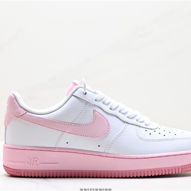 Nike Air Force 1 Low  空軍一號低幫百搭休閑運動板鞋