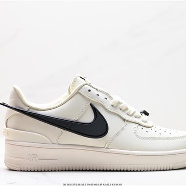 Ambush x Nike Air Force 1『07 Low 」Phantom「 聯名款 