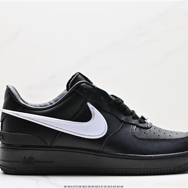 Ambush x Nike Air Force 1『07 Low 」Phantom「 聯名款 