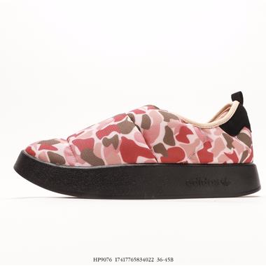 Adidas PUFFYLETTE 三葉草 毛毛蟲 復古運動鞋