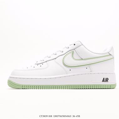 Nike Air Force 1 Low 空軍一號低幫百搭休閑運動板鞋