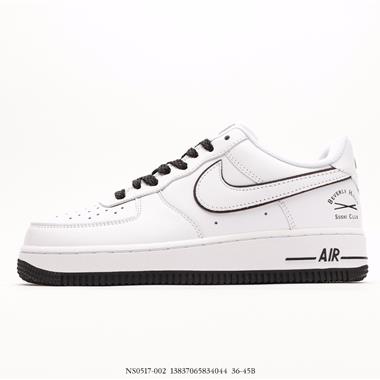 Nike  Air Force 1'07 Low Sushi Club 