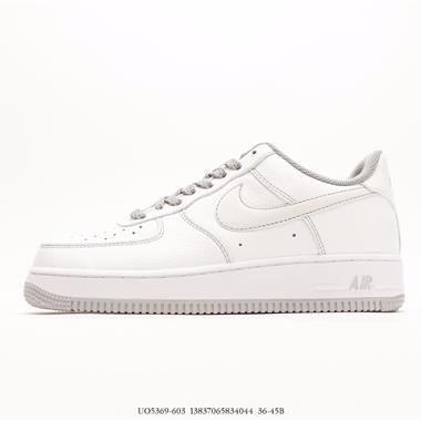 Nike  Air Force 1'07 Low Sushi Club 