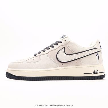 Nike Air Force 1 Low Premium PEFour Horsemen