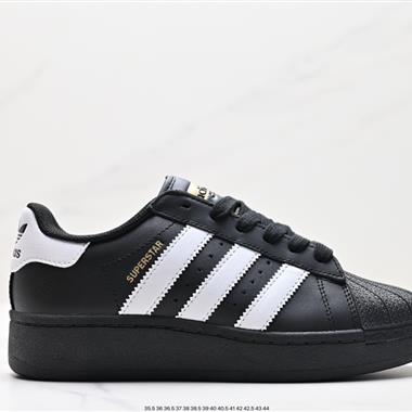Adidas 三葉草 Originals Superstar Pride RM貝殼頭系列低幫經典百搭休閑運動板鞋