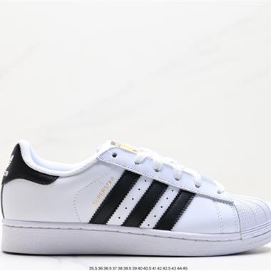 Adidas 三葉草 Originals Superstar Pride RM貝殼頭系列低幫經典百搭休閑運動板鞋