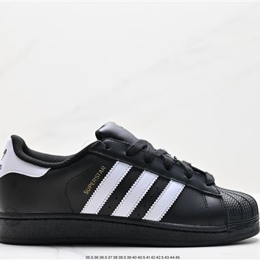 Adidas 三葉草 Originals Superstar Pride RM貝殼頭系列低幫經典百搭休閑運動板鞋