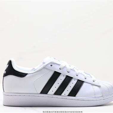 Adidas 三葉草 Originals Superstar Pride RM貝殼頭系列低幫經典百搭休閑運動板鞋