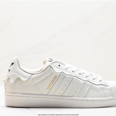 Adidas 三葉草 Originals Superstar Taegeukdang貝殼頭系列低幫經典百搭休閑運動板鞋