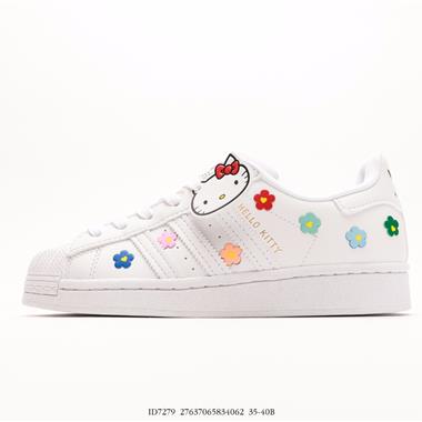 Adidas 三葉草 Originals Superstar Pride RM