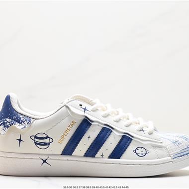 Adidas 三葉草 Originals Superstar Taegeukdang貝殼頭系列低幫經典百搭休閑運動板鞋