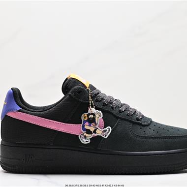 Nike Air Force 1 ‘07 Low