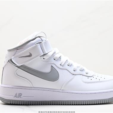 Nike  Air Force 1 ‘07 Low