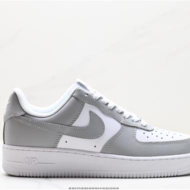 Nike Air Force 1 Low  空軍一號低幫百搭休閑運動板鞋