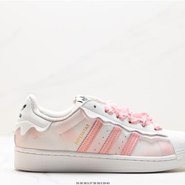 Adidas 三葉草 Originals Superstar Taegeukdang貝殼頭系列低幫經典百搭休閑運動板鞋