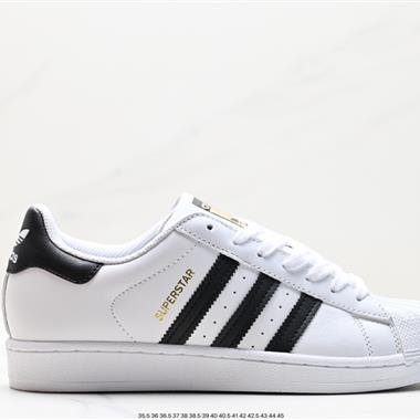 Adidas 三葉草 Originals Superstar Taegeukdang貝殼頭系列低幫經典百搭休閑運動板鞋