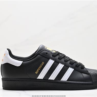 Adidas 三葉草 Originals Superstar Taegeukdang貝殼頭系列低幫經典百搭休閑運動板鞋