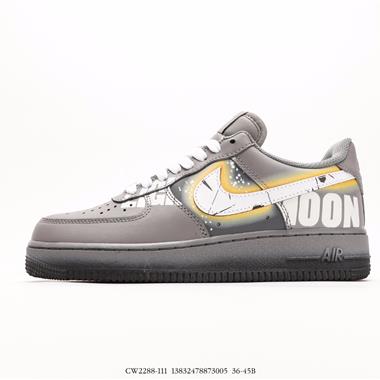 Nike Air Force 1 Low 空軍一號低幫百搭休閑運動板鞋