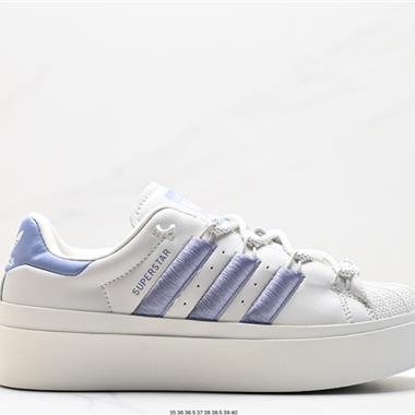 Adidas Superstar Ayoon W 加厚增高低幫百搭休閑運動板鞋 