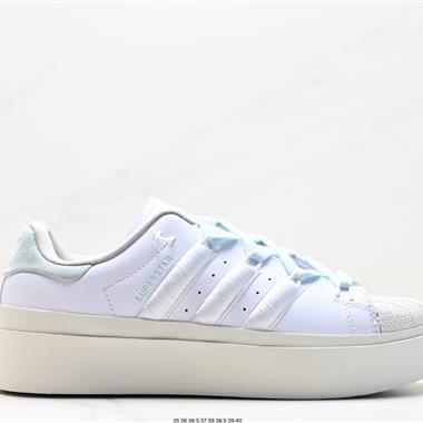 Adidas Superstar Ayoon W 加厚增高低幫百搭休閑運動板鞋 
