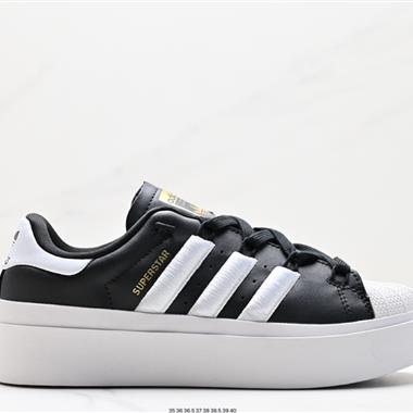 Adidas Superstar Ayoon W 加厚增高低幫百搭休閑運動板鞋 