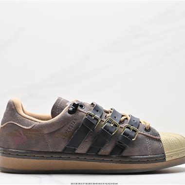 Adidas三葉草 Originals Superstar Taegeukdang貝殼頭系列低幫經典百搭休閑運動板鞋